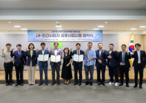 신월7동2구역 공공재개발, LH-H사업단 사업시행 협약체결