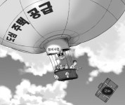 창간22주년 특집-‛메가마켓 재개발,·재건축…지방리더십에 달렸다