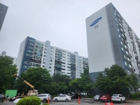대전 오류동 삼성아파트 재건축 …대전의 원조 부촌 다시 뜬다