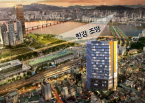 전매 가능한 노량진역 소재 노량진 큐브스테이트 수익형 상가 및 오피스텔 분양