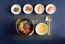 반드시 맛봐야 할 골프장 음식, 엠스클럽의성