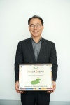 서울경제 골프매거진 선정 2020 한국 美 골프장- 샤인빌파크 컨트리클럽