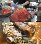 산더미 물갈비, 경기도 일산에서 만나는 산더미 같은 메뉴..즐기는 방법은?