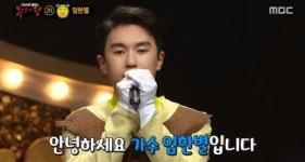임한별 12시간씩 노래방에서 노래연습만(복면가왕)