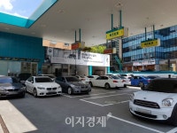 [현장-BMW 화재] 내 차는 안전할까?…BMW 한독모터스 방배서비스센터 북새통