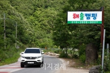 [이지 시승기] 여성에게 렉스턴스포츠=우람‧섹시‧김여사?…익사이팅 라이프 파트너 엄지 척!