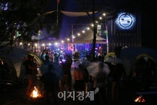 [이지 Car] 쌍용자동차, 오토캠핑 2018 사운드오브뮤직 캠프 개최