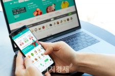G마켓, GS프레시‧롯데슈퍼 등 당일배송관 오픈