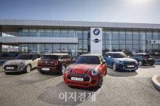 MINI, 차량 구독 서비스 올 더 타임 MINI 첫 출고식