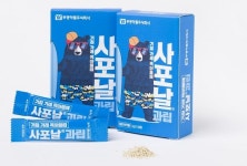 부광약품, 사포날 과립 리뉴얼…양·한방 복합제 출시