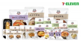 세븐일레븐, 핵심 먹거리 전략 상품 소반 등 가정간편식 확대