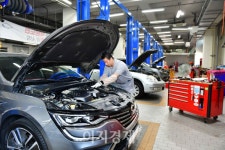 [이지 Car] 르노삼성자동차, 오토솔루션 봄맞이 엔진관리 이벤트