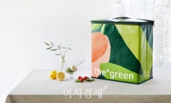 헬로네이처, 친환경 배송 서비스 더그린배송 시행
