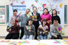 [사회공헌] 우리금융, 장애인의 날 맞아 명휘원에 1억 전달…나눔행사 실시