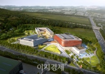 롯데제과LGL오산 | 롯데그룹, 인재육성에 1900여억원 투자…오산 인재개발원 재건축