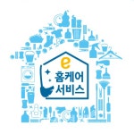 이마트, 홈 토탈 청소 e홈케어 서비스 개시…50억 규모로 키운다
