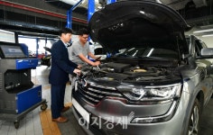 [사회공헌] 르노삼성자동차, 사회 배려계층 대상 무상점검 봉사활동