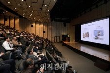 삼성물산, 래미안 신상품 발표…밀레니얼 세대 겨냥 Next Raemian Life
