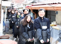 [사회공헌] 제주항공, 서울 관악구 삼성동에 연탄 1만6000장 기부