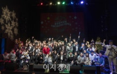 [사회공헌] CJ문화재단, 제10회 튠업음악교실 정기공연 개최