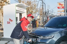 SK에너지, 전국 SK주유소에서 전기차 무료 충전 서비스 실시
