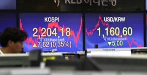 서울 외환시장, 31일 휴장…내년 1월2일 10시 개장