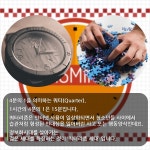 [카드뉴스] 15분 이상 집중하기 힘든 쿼터리즘 세대