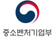 중기부, 서울 관악구 삼미옥 등 백년가게 46곳 추가 선정