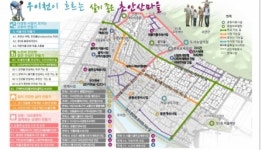 서울 도봉구 창3동 도시재생 본격화…마중물 사업에 100억 투입