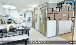 GS건설, 21일 대구 중구 청라힐스자이 사이버 견본주택 오픈