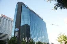 IBK기업은행, 소상공인·중소기업에 부동산 임대료 30% 인하