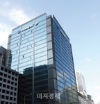 한진그룹, 송현동 부지 등 유휴자산 매각 주관사 삼정KPMG·삼성증권 컨소시엄 선정