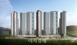 [이지 부동산] 금호산업, 5월 대구 다사역 금호어울림 센트럴 분양