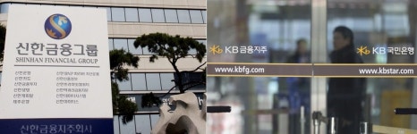 [이지 돋보기] 신한금융, OK 목장의 결투 금융편 1라운드 승자 등극…2라운드 관건은 실적 방어