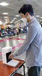 에어부산, 25일부터 전 공항 지점 탑승구에 자동 손소독기 비치