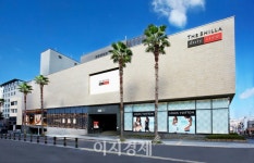 롯데·신라 제주 면세점, 6월 임시 휴점…전년比 매출 95%↓