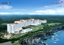 GS샵, 제주·설악·통영 금호리조트 숙박권 단독 판매
