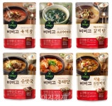 CJ제일제당, 비비고 국물요리 국민 한 사람당 네 그릇 먹었다