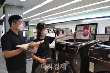 전자랜드, 혼수‧이사 가전 다품목 구매시 호캉스 사은품 증정