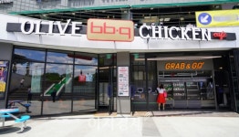 BBQ, 기흥휴게소 그랩앤고 시스템 도입한 특화매장 오픈