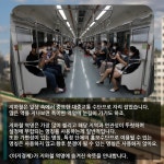 [카드뉴스] 학여울·굽은다리·애오개 이런 의미였어?…지하철 역명 숨겨진 속뜻