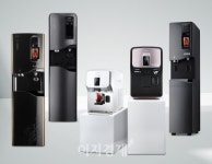 청호나이스, 커피얼음정수기 휘카페 누적판매 10만대 돌파