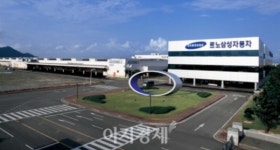 르노삼성자동차(주)창원사업소 | 르노삼성 노조, 민주노총 가입 무산…찬성률 60.7%
