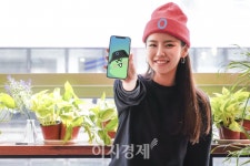 SK텔레콤, 카카오와 1020 팬심 저격 마케팅 맞손