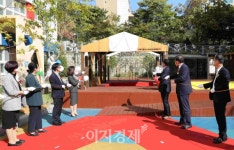 [사회공헌] 롯데제과, 부산 방곡초에 스위트스쿨 1호 개관