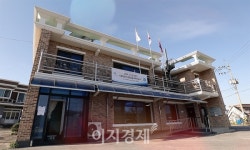 [사회공헌] 뉴스킨코리아, 강원 산불 피해 지역 마을회관 리모델링 지원