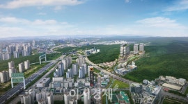 한화건설, 시그니처 광교 지식산업센터 분양