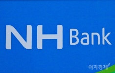 [사회공헌] NH농협銀, 시립용산노인복지관에 떡국떡 150상자 전달