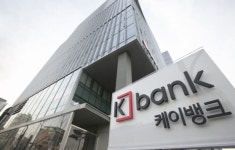 케이뱅크, 서호성 행장 선임…을지로 신사옥 이전