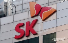 [장 마감 후 공시] SK가스, 울산지피에스 주식 600억원 추가 취득 결정 등